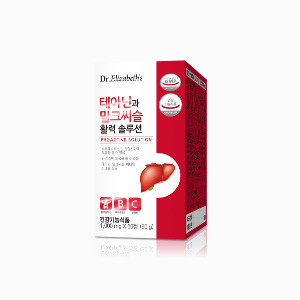 테아닌과 밀크씨슬 활력 솔루션 제품 이미지