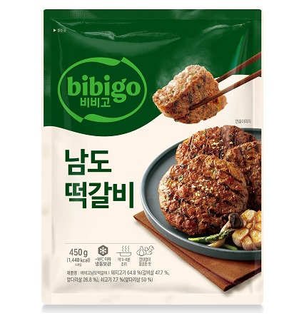 남도떡갈비 제품 이미지