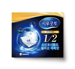 시루콧토 우루우루 40매입 제품 이미지