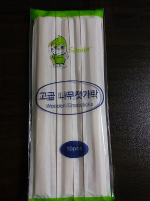나무젓가락 10p 제품 이미지