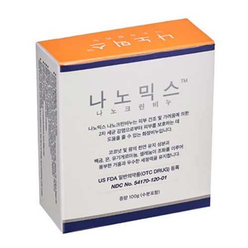 나노믹스나노크린비누 제품 이미지