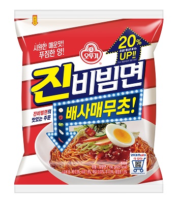 진비빔면 봉지 제품 이미지