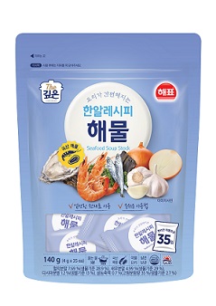 한알레시피해물 제품 이미지