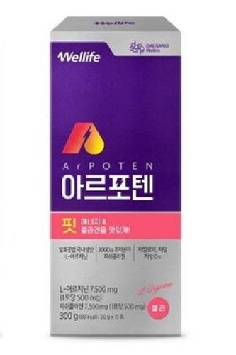 대상웰라이프 아르포텐 핏 제품 이미지