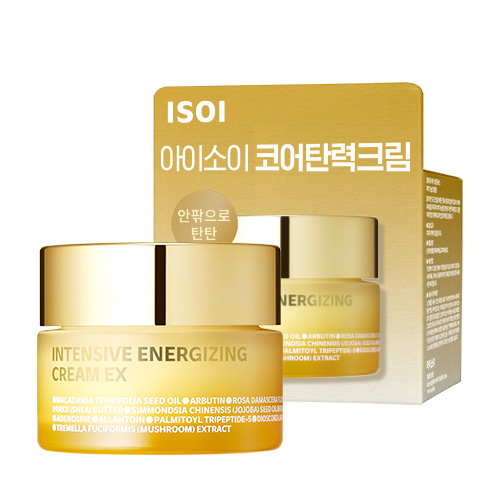 아이소이 탄력크림EX 제품 이미지