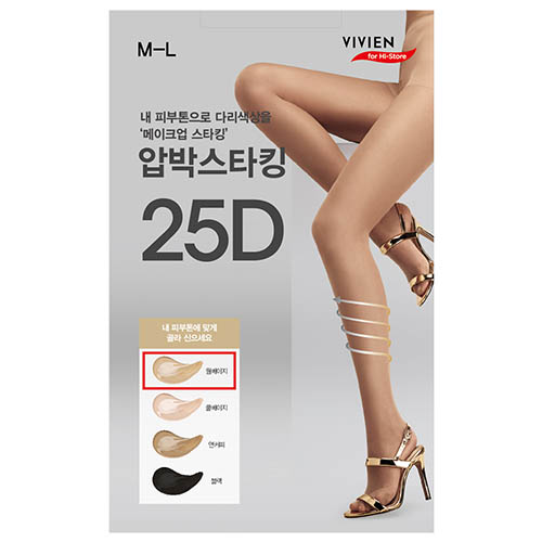 비비안압박팬티스타킹 살구 제품 이미지