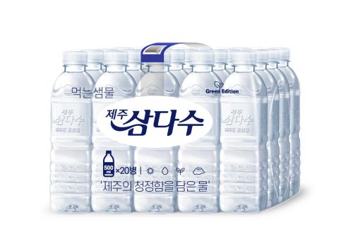 제주삼다수그린(500ml*20입) 제품 이미지
