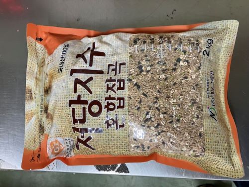 저당지수혼합잡곡식습관개선 제품 이미지