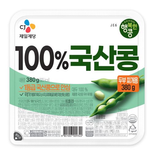국산콩 두부 찌개용 제품 이미지