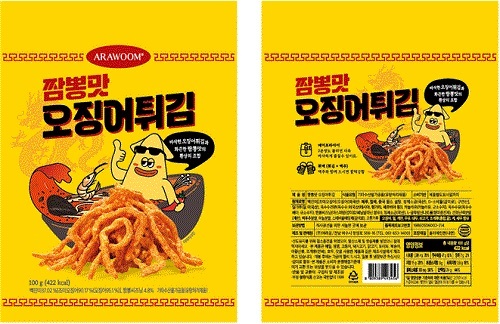 짬뽕맛 오징어튀김 제품 이미지