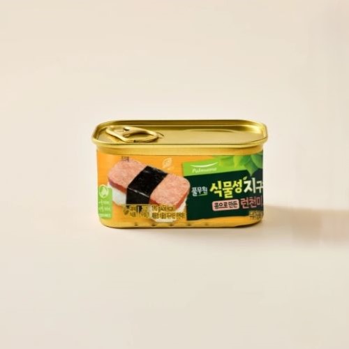 식물성 지구식단 런천미트 제품 이미지