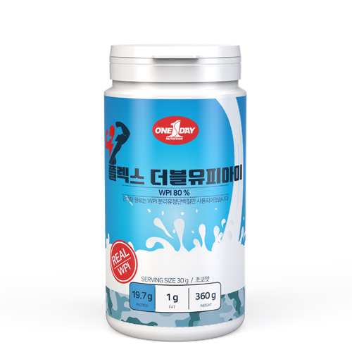 플렉스 더블유피아이 제품 이미지