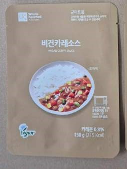 비건카레소스 제품 이미지