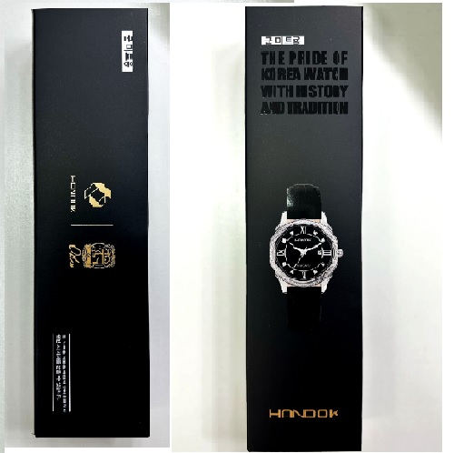 한독 클래식시계 (HD635 AQ) 제품 이미지