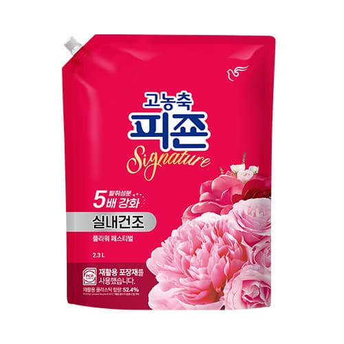 고농축피죤 플라워페스티벌 제품 이미지