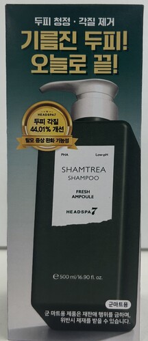 헤드스파7프레쉬앰플샴푸 제품 이미지