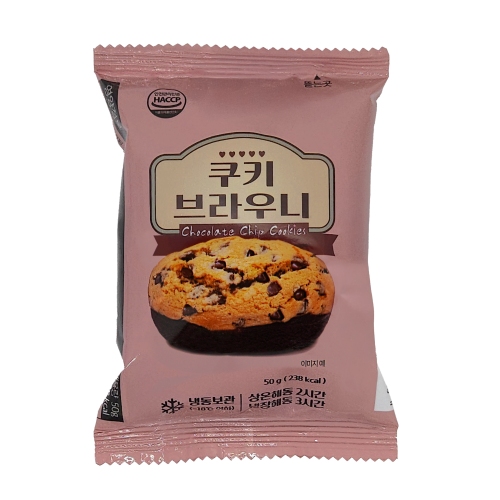 쿠키브라우니 제품 이미지