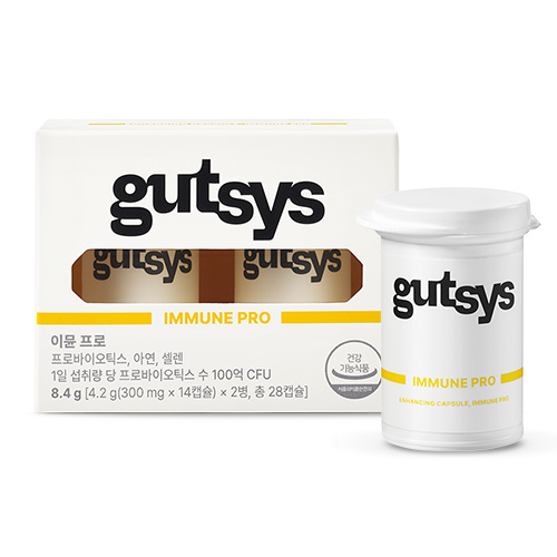 이뮨 프로 제품 이미지