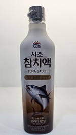 참치액 제품 이미지