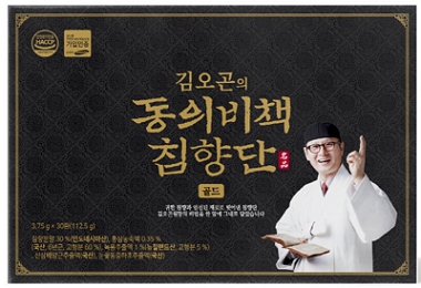 김오곤의 동의비책 침향단 골드 제품 이미지