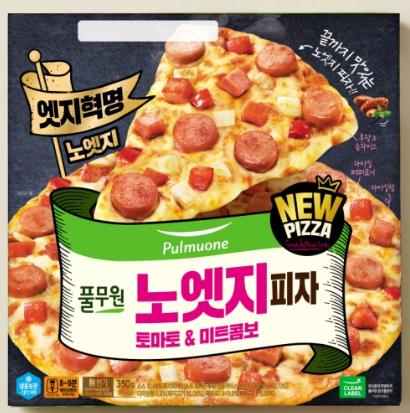 노엣지피자 스위트포테이토 콘 제품 이미지