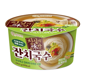 세이면 진실의 미간 잔치국수 제품 이미지
