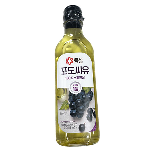 포도씨유 제품 이미지