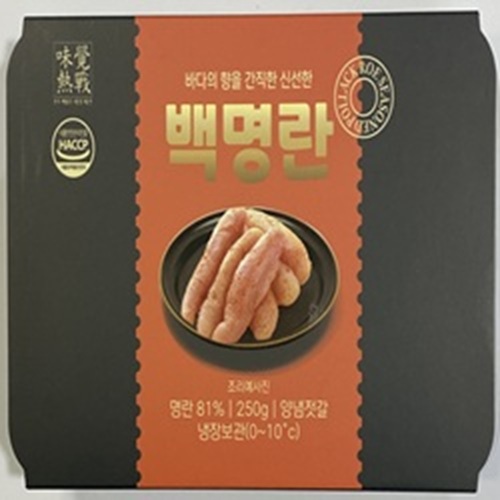 백명란 제품 이미지