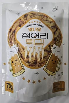 맛나요 정어리튀김 제품 이미지