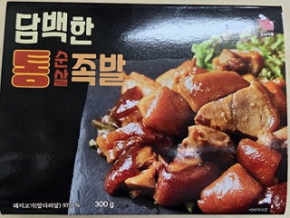 담백한 통 순살족발 제품 이미지