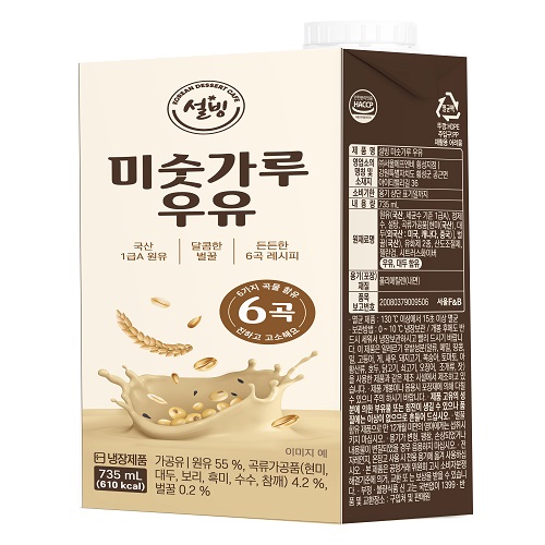 설빙 미숫가루 우유 제품 이미지