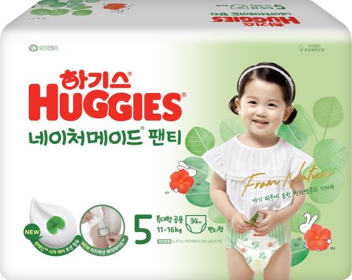 하기스 네이처팬티 공용 5단계 제품 이미지