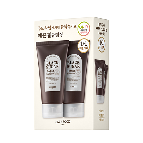 스킨푸드 블랙슈가 퍼펙트 스크럽 폼 더블 세트 제품 이미지