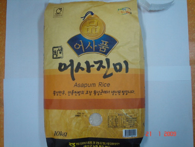 횡성쌀어사진미 제품 이미지