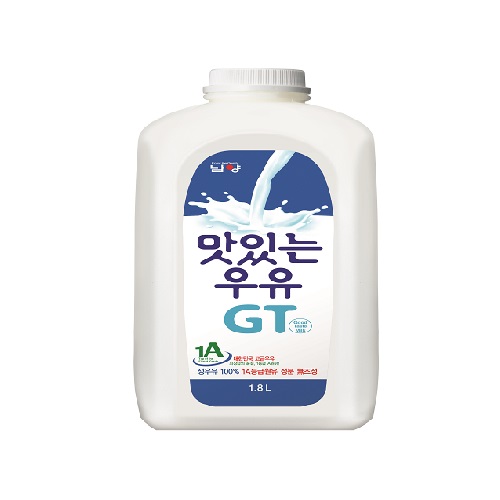맛있는우유 제품 이미지