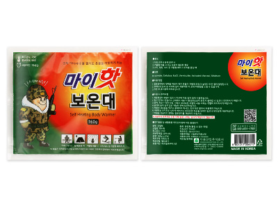 보온대 제품 이미지