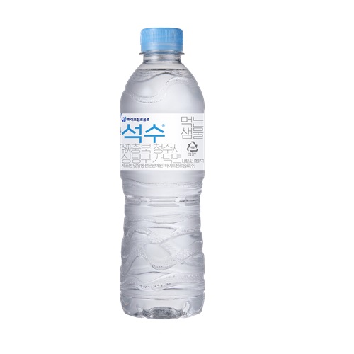 석수 제품 이미지